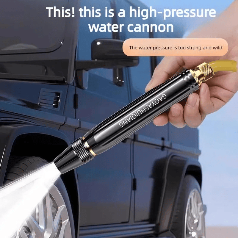 🚗Hot Summer Sale Now💦Powerful High-Pressure Home Car Wash & Garden Sprayer™
